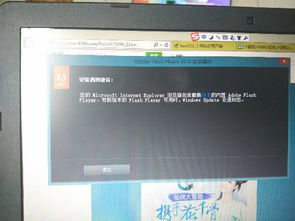 笔记本怎么玩双人小游戏,笔记本电脑双人小游戏攻略全解析(图3) 笔记本怎么玩双人小游戏,笔记本电脑双人小游戏攻略全解析(图3)