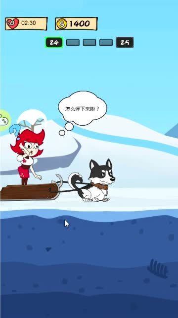 雪橇小游戏,速度与激情的冰雪之旅(图2) 雪橇小游戏,速度与激情的冰雪之旅(图2)