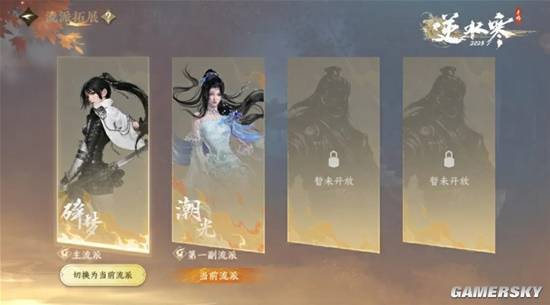 游戏的松弛说,享受松弛的乐趣(图1) 游戏的松弛说,享受松弛的乐趣(图1)