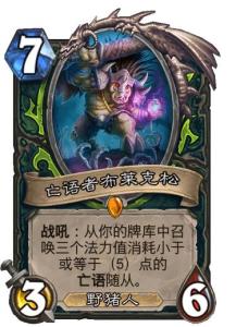 游戏的松弛说,享受松弛的乐趣(图2) 游戏的松弛说,享受松弛的乐趣(图2)