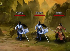君子剑游戏,君子剑——探寻武侠世界的传奇武器(图3) 君子剑游戏,君子剑——探寻武侠世界的传奇武器(图3)