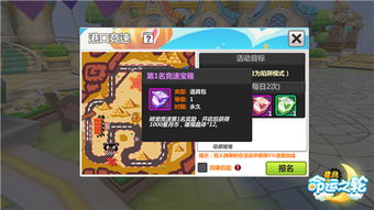 深宠游戏,探索宠物世界的奇幻冒险之旅(图3) 深宠游戏,探索宠物世界的奇幻冒险之旅(图3)