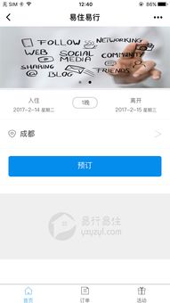 switch游戏价格目录,热门游戏与优惠一览(图3) switch游戏价格目录,热门游戏与优惠一览(图3)
