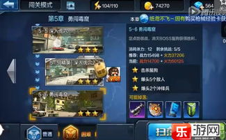 游戏录像卡,记录游戏历程的得力助手(图1) 游戏录像卡,记录游戏历程的得力助手(图1)