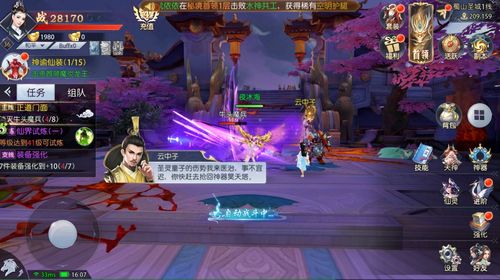 游戏发行代理,商业模式、类型与成功要素全解析(图1) 游戏发行代理,商业模式、类型与成功要素全解析(图1)
