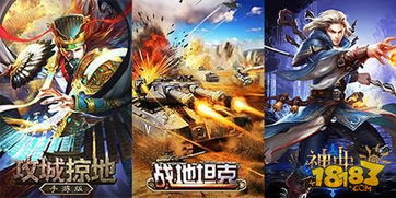 游戏发行代理,商业模式、类型与成功要素全解析(图2) 游戏发行代理,商业模式、类型与成功要素全解析(图2)