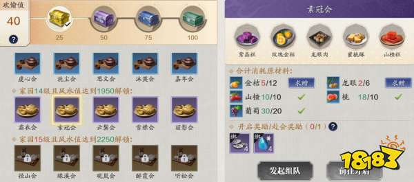 最穷游戏答案,揭秘生存挑战与逆袭之路(图2) 最穷游戏答案,揭秘生存挑战与逆袭之路(图2)