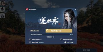 17g游戏,探索海量内容与极致压缩的完美平衡(图3) 17g游戏,探索海量内容与极致压缩的完美平衡(图3)