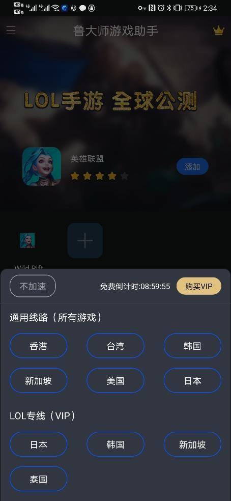 游戏一键生成,创意无限(图3) 游戏一键生成,创意无限(图3)