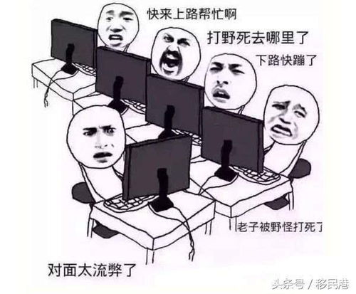 青少年怎样戒掉游戏瘾,科学方法与策略解析(图2) 青少年怎样戒掉游戏瘾,科学方法与策略解析(图2)