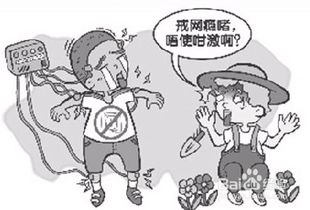 青少年怎样戒掉游戏瘾,科学方法与策略解析(图1) 青少年怎样戒掉游戏瘾,科学方法与策略解析(图1)