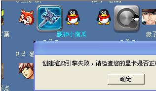 电脑玩不成游戏,全面解析故障原因与解决策略(图1) 电脑玩不成游戏,全面解析故障原因与解决策略(图1)