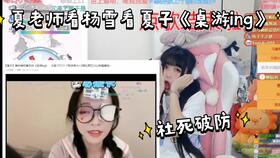 四大欠王游戏,二次元探宝解谜新体验(图3) 四大欠王游戏,二次元探宝解谜新体验(图3)