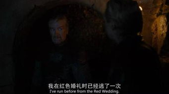 权力的游戏黑鱼是谁,黑鱼的传奇故事(图3) 权力的游戏黑鱼是谁,黑鱼的传奇故事(图3)