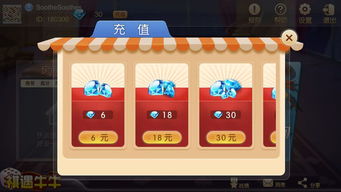 祺遇游戏,共创奇幻冒险之旅(图2) 祺遇游戏,共创奇幻冒险之旅(图2)