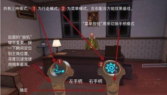游戏俱乐部招聘,共创电竞新篇章(图3) 游戏俱乐部招聘,共创电竞新篇章(图3)