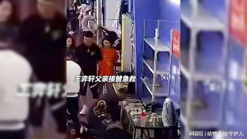 男子打游戏突发心梗,年轻玩家需警惕健康风险”(图2) 男子打游戏突发心梗,年轻玩家需警惕健康风险”(图2)