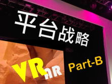 培训游戏视频,创新学习体验的视觉盛宴(图3) 培训游戏视频,创新学习体验的视觉盛宴(图3)