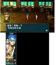3ds游戏存档在哪,SD卡与CIA格式存档解析(图1) 3ds游戏存档在哪,SD卡与CIA格式存档解析(图1)