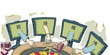 代理游戏银商,盈利模式与风险防范全解析(图2) 代理游戏银商,盈利模式与风险防范全解析(图2)
