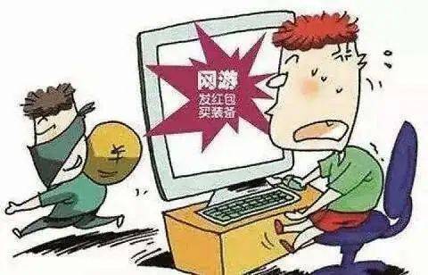 网络游戏报警,报警指南与防范策略(图3) 网络游戏报警,报警指南与防范策略(图3)