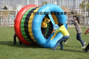 动感五环游戏技巧,提升平衡与默契的团队训练法”(图2) 动感五环游戏技巧,提升平衡与默契的团队训练法”(图2)