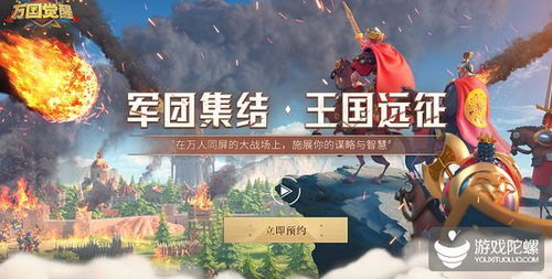 成都极致游戏,引领国产游戏新潮流的领军企业(图2) 成都极致游戏,引领国产游戏新潮流的领军企业(图2)