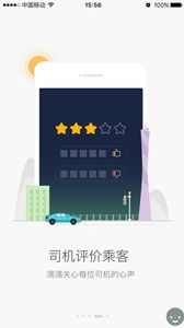 游戏抢单神器,指尖上的游戏新体验(图1) 游戏抢单神器,指尖上的游戏新体验(图1)