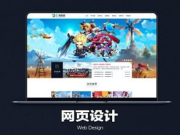 游戏wo,探索未知世界的奇幻冒险之旅(图3) 游戏wo,探索未知世界的奇幻冒险之旅(图3)