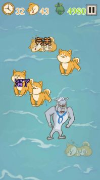 壮壮玩的游戏,欢乐与成长的交织(图2) 壮壮玩的游戏,欢乐与成长的交织(图2)