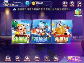 想做游戏开发,从零基础到专业团队构建(图1) 想做游戏开发,从零基础到专业团队构建(图1)
