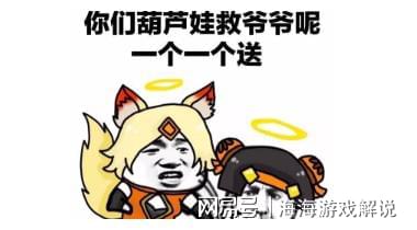 打游戏用语,畅游虚拟战场(图2) 打游戏用语,畅游虚拟战场(图2)