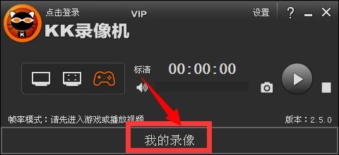 怎么上传游戏视频,抖音与PS5社区游戏帮助功能指南(图2) 怎么上传游戏视频,抖音与PS5社区游戏帮助功能指南(图2)