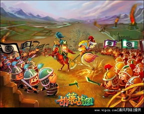 游戏完美移植,畅享新体验(图1) 游戏完美移植,畅享新体验(图1)