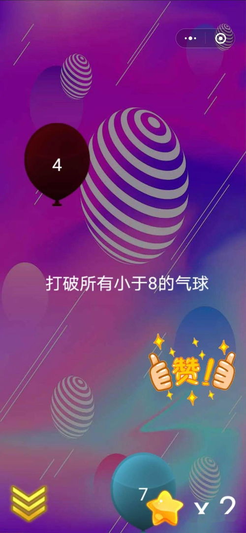 业余开发游戏,业余开发者如何轻松入门游戏制作(图3) 业余开发游戏,业余开发者如何轻松入门游戏制作(图3)