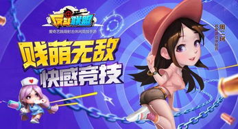 星期二游戏,创意游戏体验分享”(图2) 星期二游戏,创意游戏体验分享”(图2)