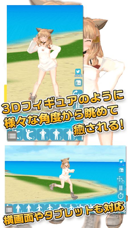 3d美少女游戏视频,3D美少女游戏视频赏析(图1) 3d美少女游戏视频,3D美少女游戏视频赏析(图1)