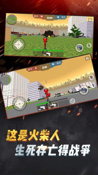 战斗营游戏,成就荣耀之路(图2) 战斗营游戏,成就荣耀之路(图2)