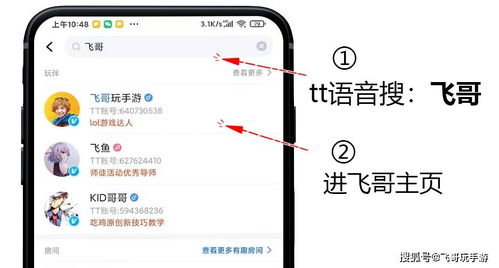 RoverCraft游戏手机安卓版2024下载v1.32.1 (图3) RoverCraft游戏手机安卓版2024下载v1.32.1 (图3)