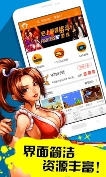数据恢复大师官方版安卓2024下载安装 (图2) 数据恢复大师官方版安卓2024下载安装 (图2)