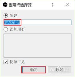 obsidian安卓版 (图3) obsidian安卓版 (图3)