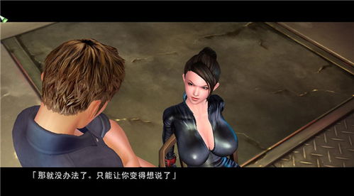 mxplayer安卓版 (图3) mxplayer安卓版 (图3)