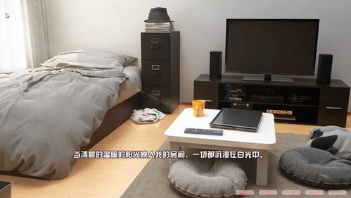 波比游戏时间第三章正版游戏 (图3) 波比游戏时间第三章正版游戏 (图3)