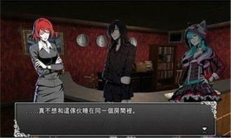 解密剧情火柴人逃脱 (图2) 解密剧情火柴人逃脱 (图2)
