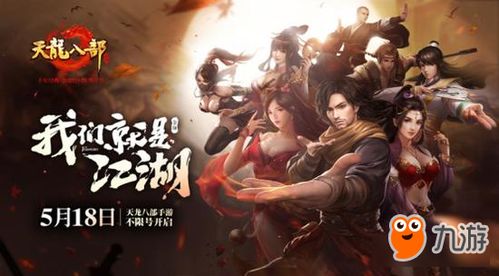 解密剧情火柴人逃脱 (图3) 解密剧情火柴人逃脱 (图3)