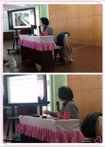 角色游戏讲座,幼儿成长与发展的关键途径(图1) 角色游戏讲座,幼儿成长与发展的关键途径(图1)