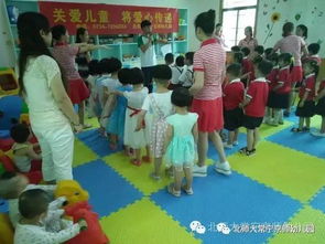 传递爱心游戏,游戏中的温暖传递与团队融合之旅”(图2) 传递爱心游戏,游戏中的温暖传递与团队融合之旅”(图2)