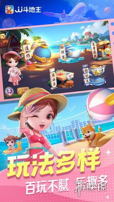 3个人玩游戏,友谊与技巧的较量(图2) 3个人玩游戏,友谊与技巧的较量(图2)