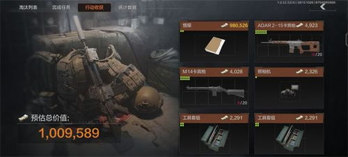 暗黑突围游戏,挑战极限生存(图2) 暗黑突围游戏,挑战极限生存(图2)