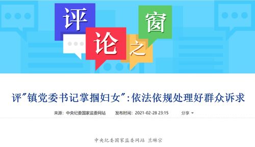 棋牌游戏调研,棋牌游戏市场调研概述(图3) 棋牌游戏调研,棋牌游戏市场调研概述(图3)